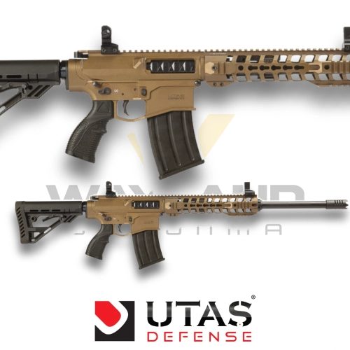 Utaş XTR-12 Bronz Şarjörlü Av Tüfeği