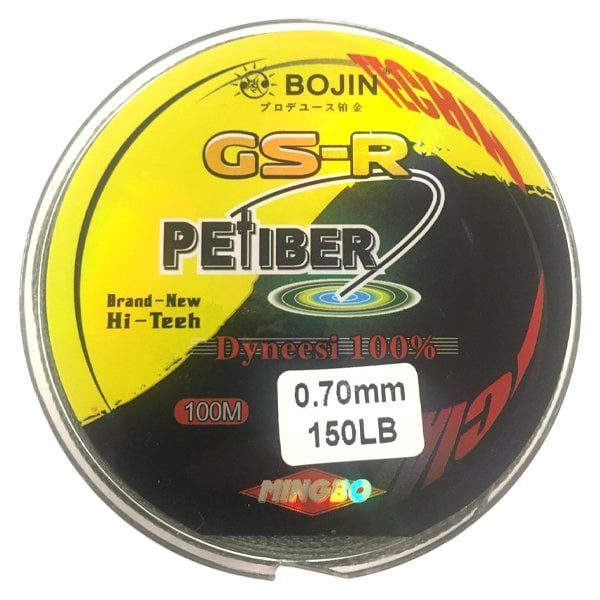 DFT Bojin Dyneema İp Misina 100 m-0.70 mm - Petiber ikinci görünüm