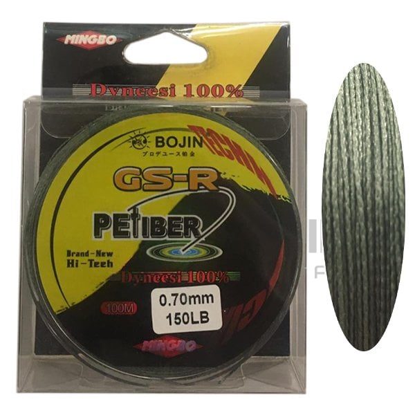 DFT Bojin Dyneema İp Misina 100 m-0.70 mm - Petiber görseli 3