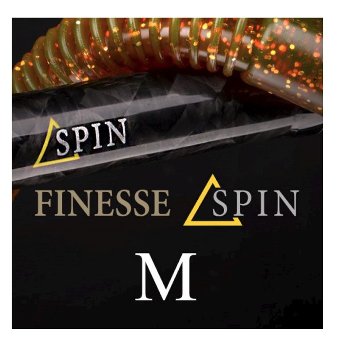 SPRO Specter Finesse Spin 2.45M 7-40G görseli 5