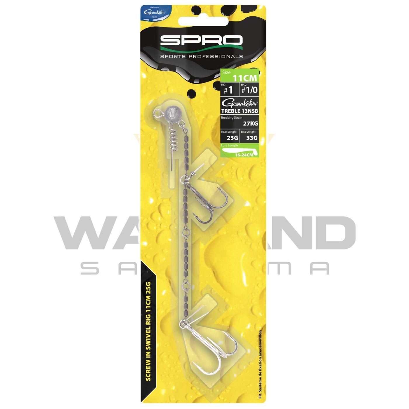 SPRO HD Screw in Swivel Rig 8CM 15G