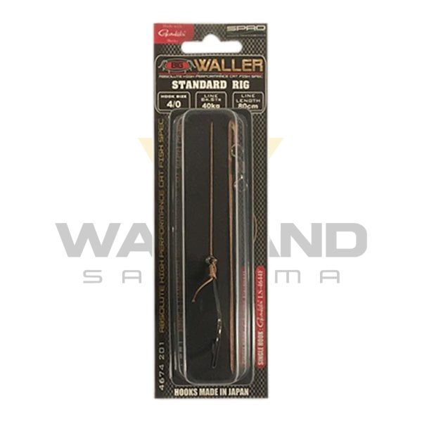 T.D. SPRO BW Standard Hazır Rig Takımı 4/0 40Kg görseli 3