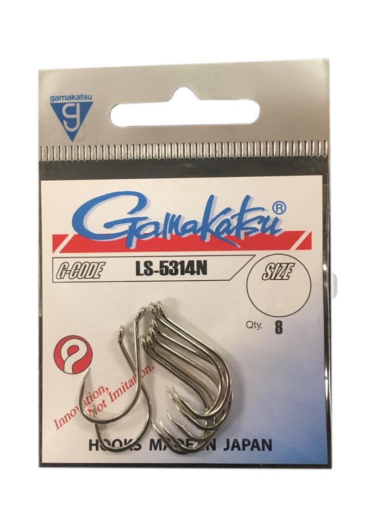 GAMAKATSU LS-5314N No:1 Nikel Olta İğnesi 1/8 görseli 3