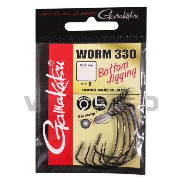 GAMAKATSU Worm 330 Bottom Jigging #2/0 Olta İğnesi ikinci görünüm
